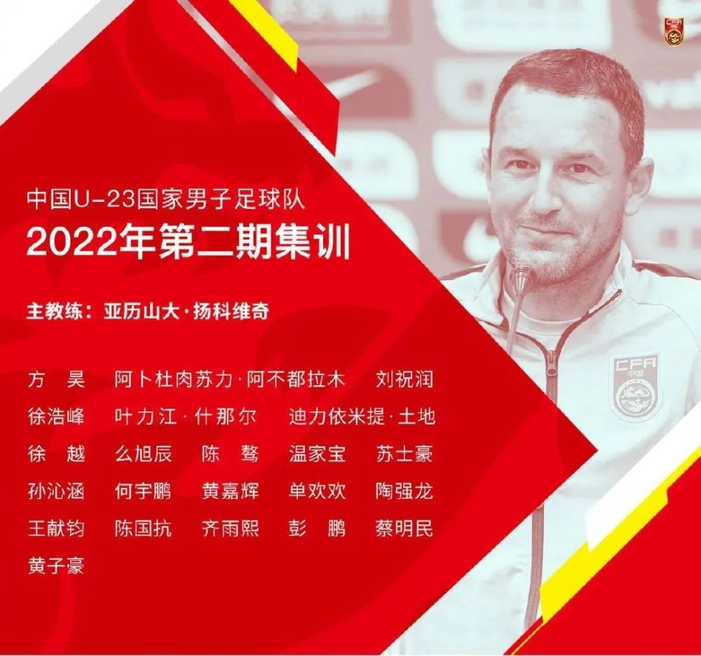 事件队报：前往沙特或者卡塔尔踢球并非瓦拉内所考虑的选项法国媒体队报的消息表示，前往沙特联赛踢球并非瓦拉内考虑范围。